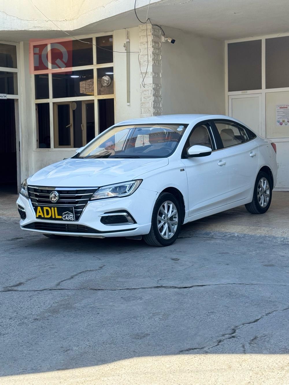 MG 5
